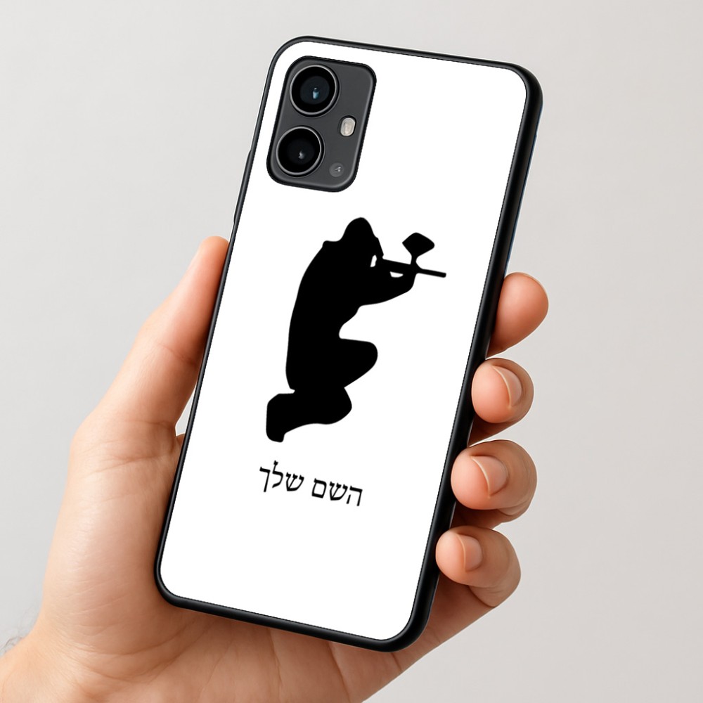כיסוי בעיצוב אישי עם השם שלך לדגם - Motorola Moto G54 בעיצוב שחקן כאב כדור