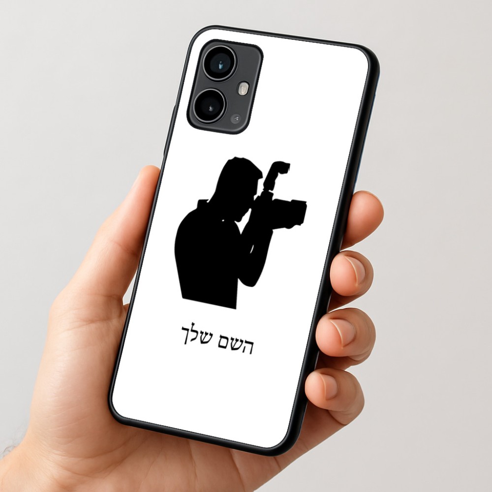 כיסוי בעיצוב אישי עם השם שלך לדגם - Motorola Moto G54 בעיצוב צלם - גברים