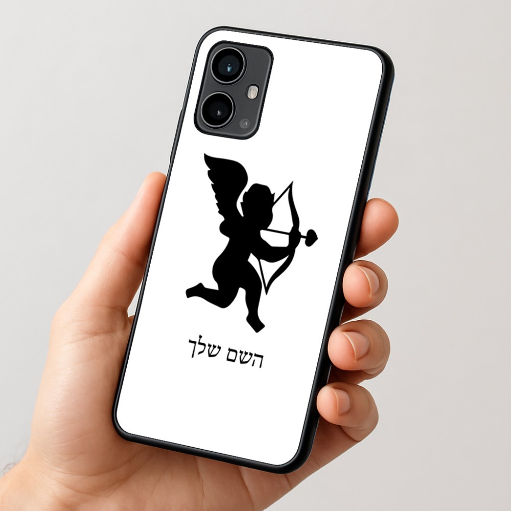 כיסוי בעיצוב אישי עם השם שלך לדגם - Motorola Moto G54 בעיצוב קופידון