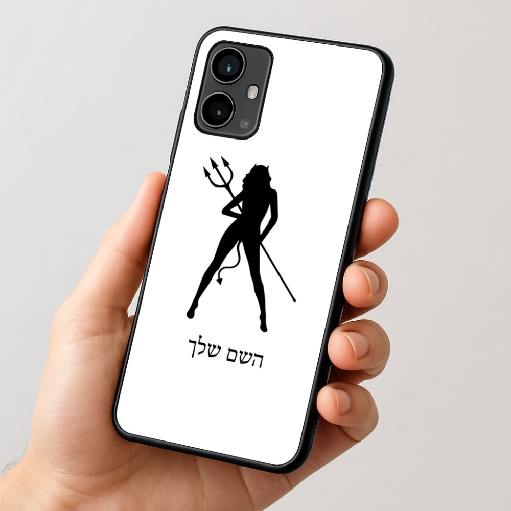 כיסוי בעיצוב אישי עם השם שלך לדגם - Motorola Moto G54 בעיצוב אישה שטן