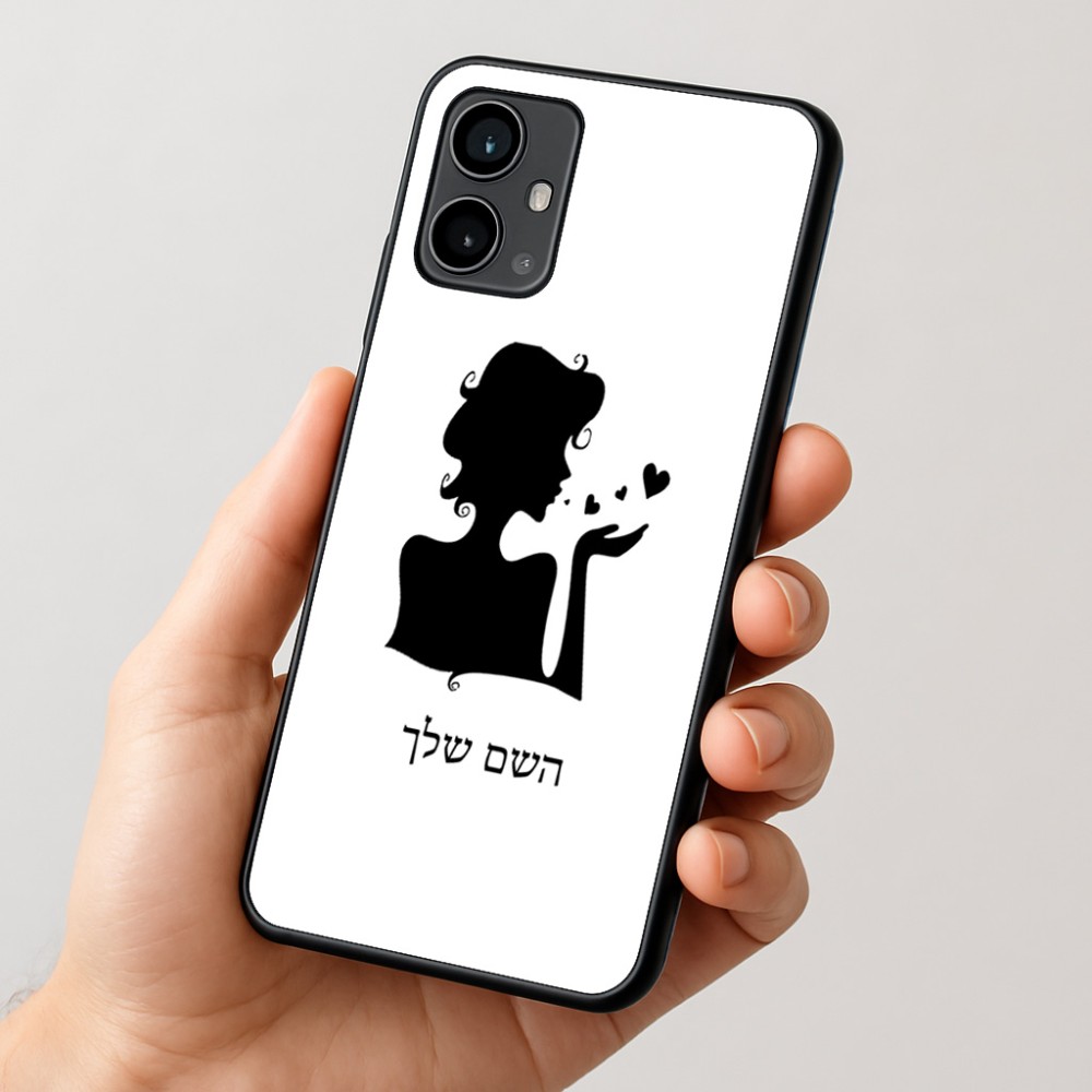 כיסוי בעיצוב אישי עם השם שלך לדגם - Motorola Moto G54 בעיצוב אהבת נשים