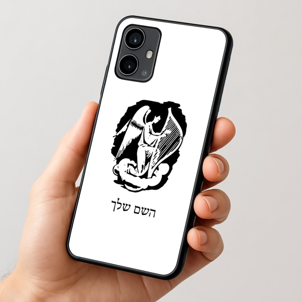 כיסוי בעיצוב אישי עם השם שלך לדגם - Motorola Moto G54 בעיצוב אנג'ל מוזיקלי