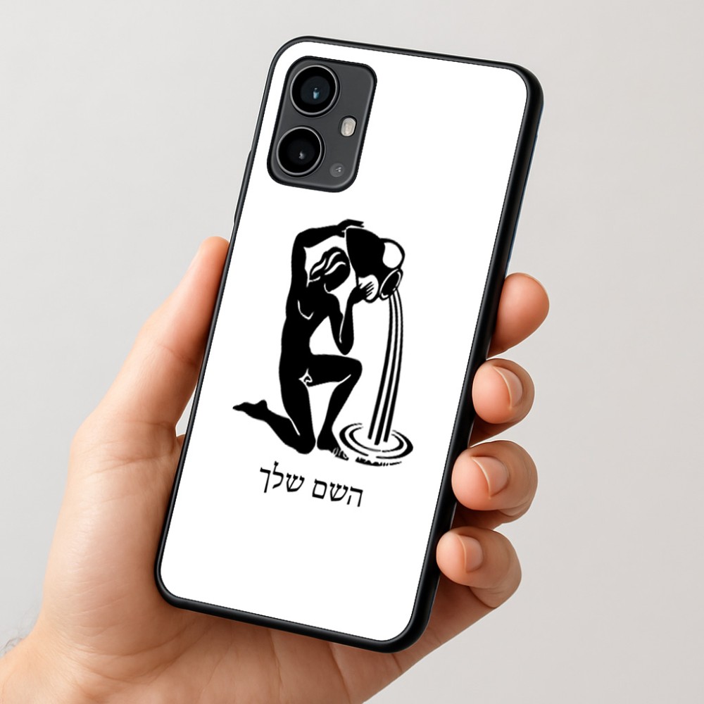 כיסוי בעיצוב אישי עם השם שלך לדגם - Motorola Moto G54 בעיצוב מזלות - דלי