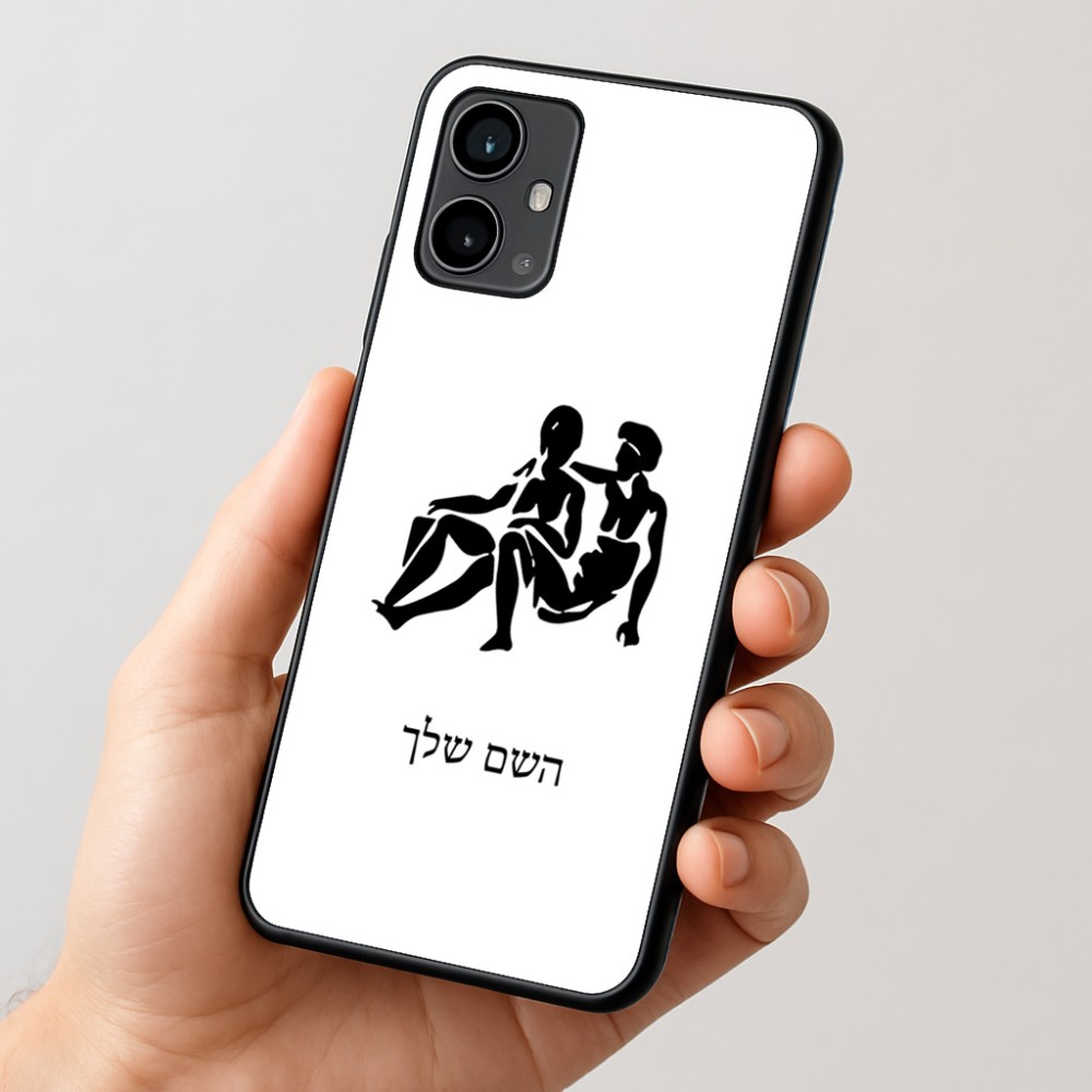 כיסוי בעיצוב אישי עם השם שלך לדגם - Motorola Moto G54 בעיצוב מזלות - תאומים