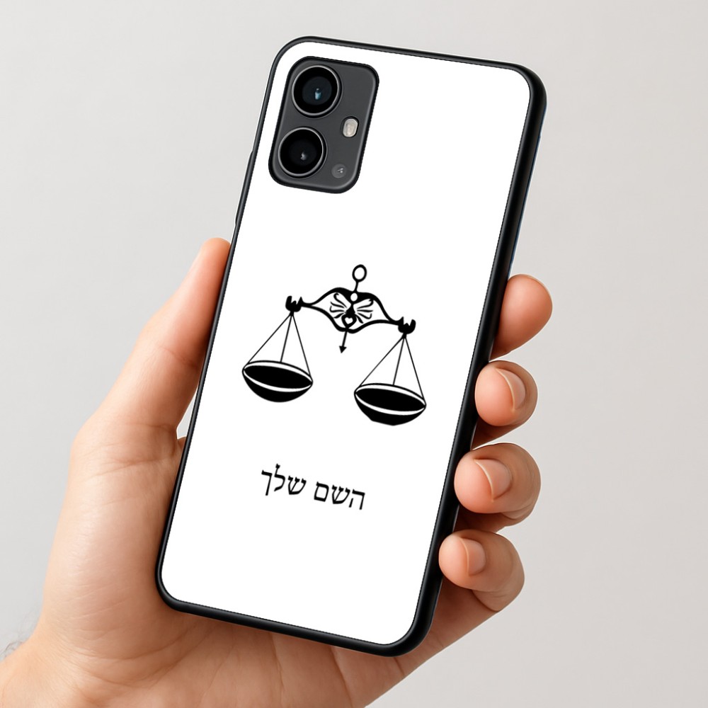 כיסוי בעיצוב אישי עם השם שלך לדגם - Motorola Moto G54 בעיצוב מזלות - מאזניים