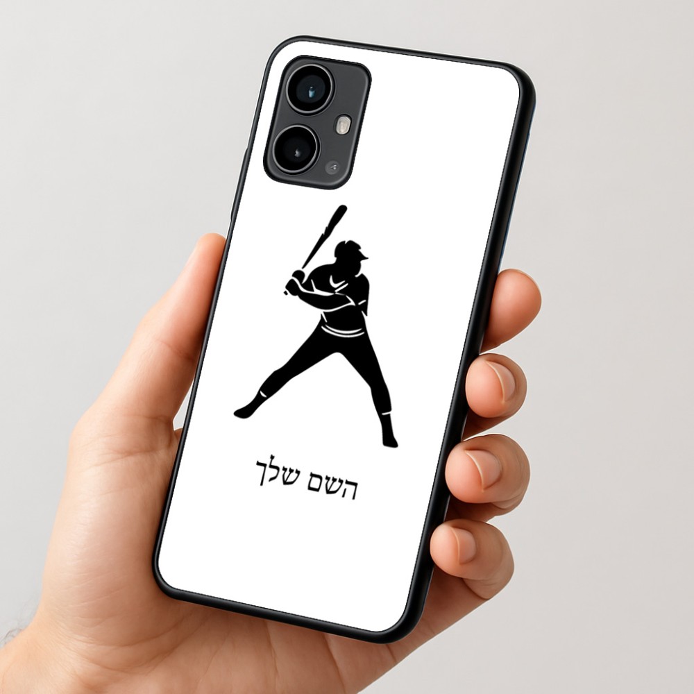 כיסוי בעיצוב אישי עם השם שלך לדגם - Motorola Moto G54 בעיצוב שחקן בייסבול