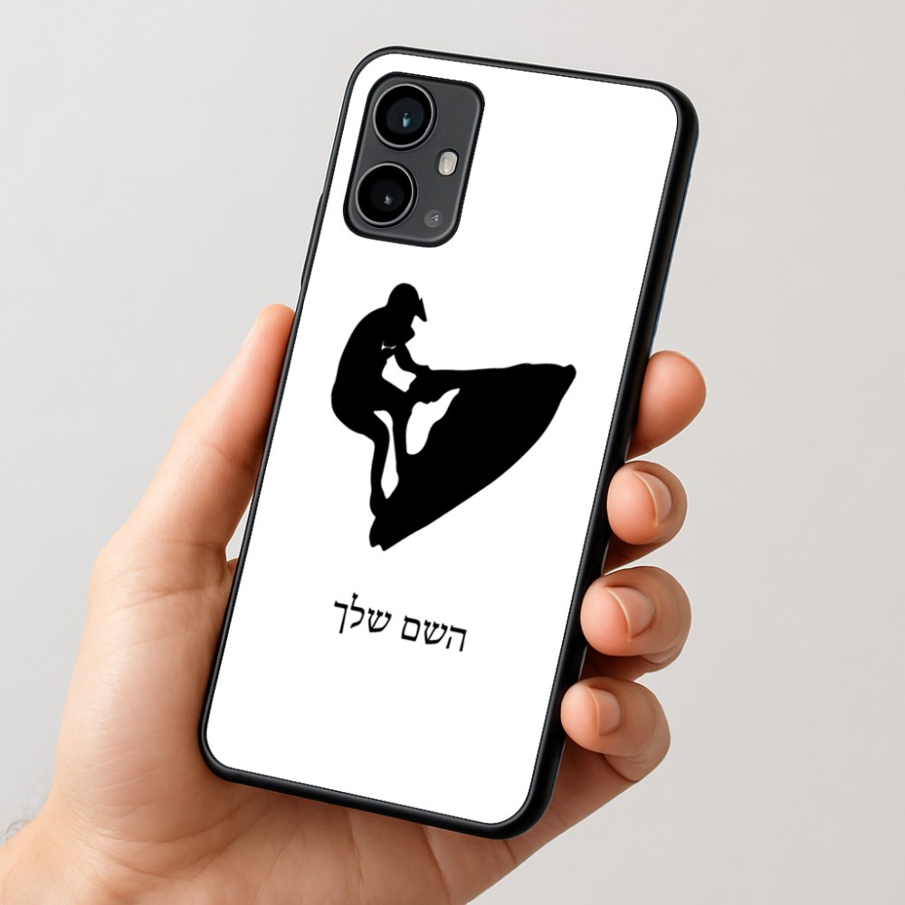 כיסוי בעיצוב אישי עם השם שלך לדגם - Motorola Moto G54 בעיצוב אופנוע ים