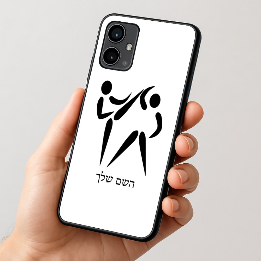 כיסוי בעיצוב אישי עם השם שלך לדגם - Motorola Moto G54 בעיצוב לוחמים אולימפיים