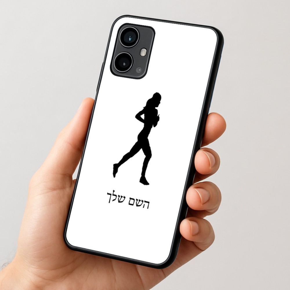 כיסוי בעיצוב אישי עם השם שלך לדגם - Motorola Moto G54 בעיצוב רץ רץ אישה