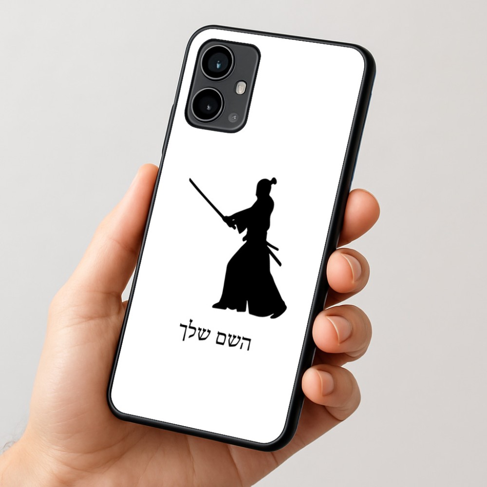 כיסוי בעיצוב אישי עם השם שלך לדגם - Motorola Moto G54 בעיצוב סמוראי