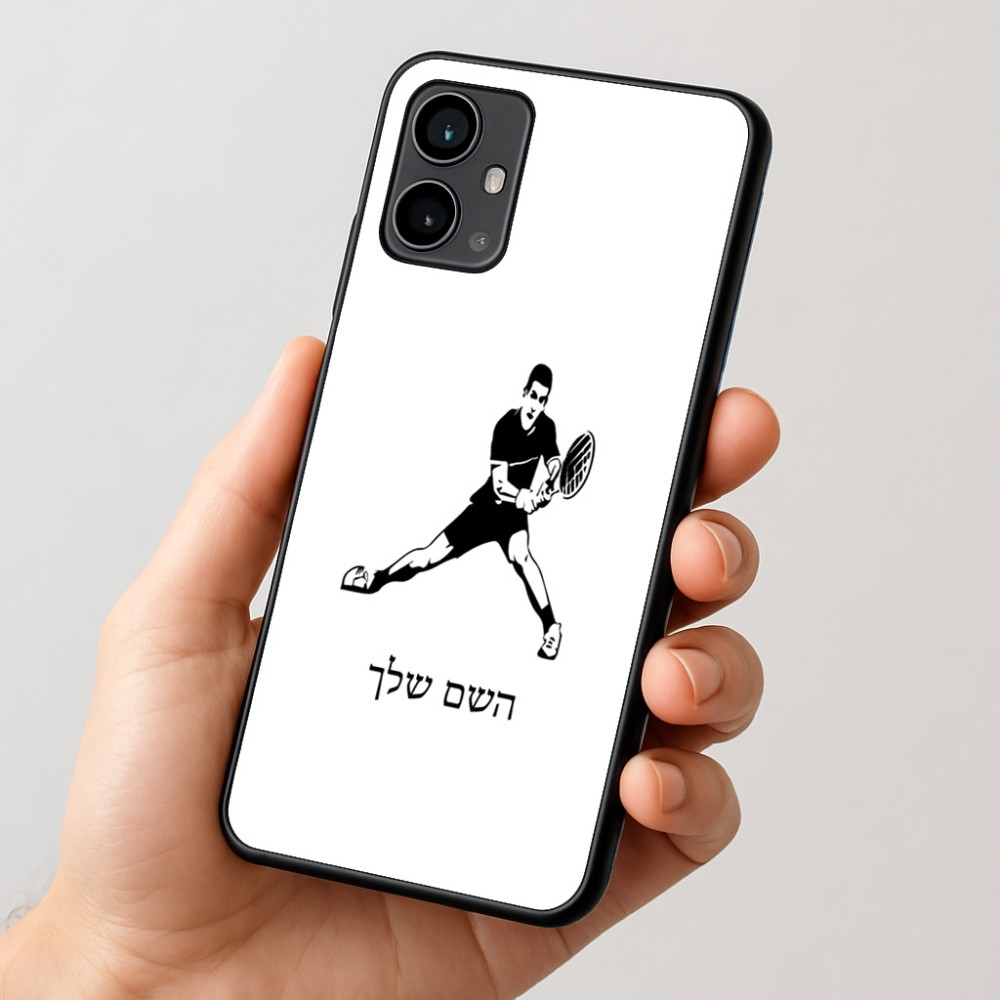 כיסוי בעיצוב אישי עם השם שלך לדגם - Motorola Moto G54 בעיצוב שחקן טניס
