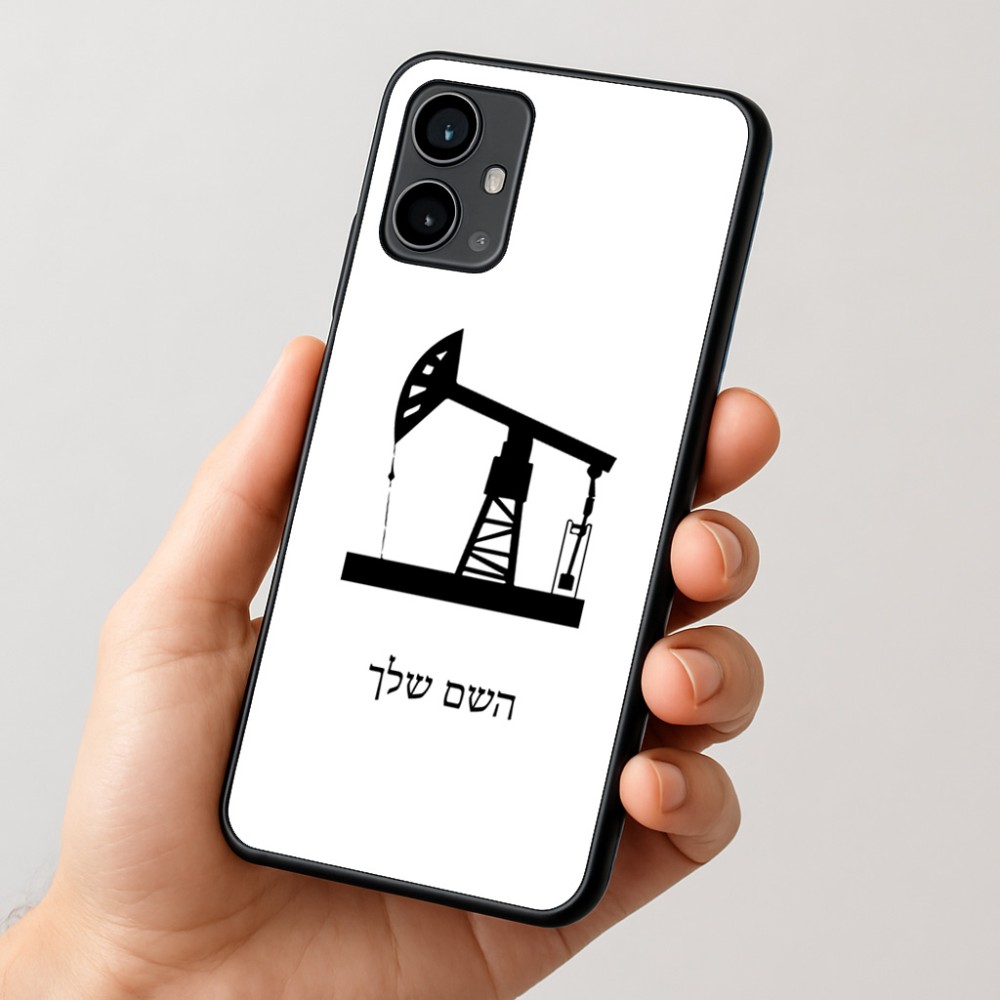 כיסוי בעיצוב אישי עם השם שלך לדגם - Motorola Moto G54 בעיצוב באר נפט