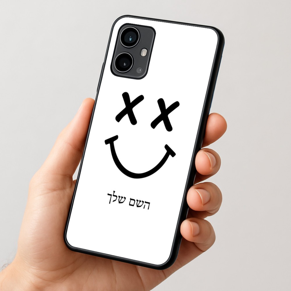 כיסוי בעיצוב אישי עם השם שלך לדגם - Motorola Moto G54 בעיצוב סמיילי