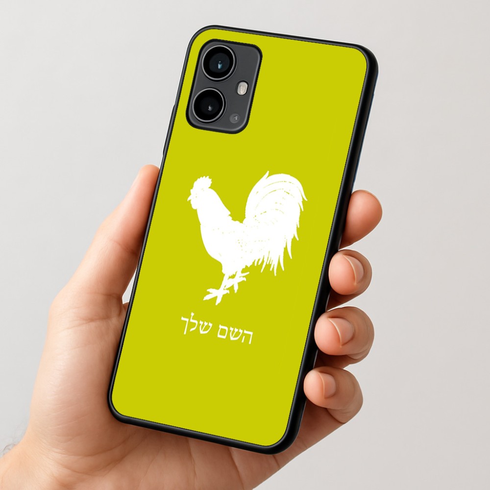 כיסוי בעיצוב אישי עם השם שלך לדגם - Motorola Moto G54 בעיצוב תרנגול