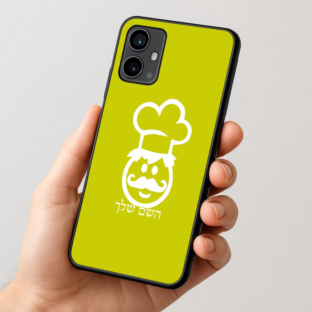 כיסוי בעיצוב אישי עם השם שלך לדגם - Motorola Moto G54 בעיצוב שף