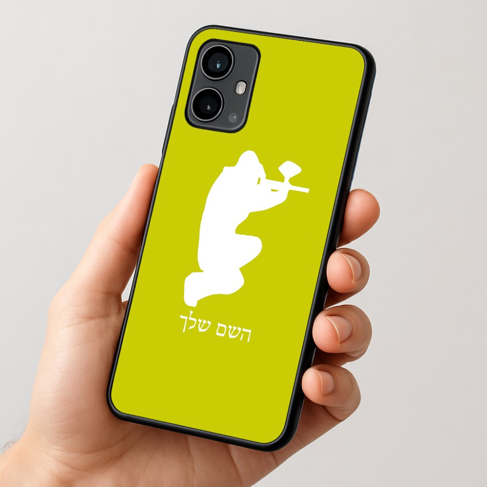 כיסוי בעיצוב אישי עם השם שלך לדגם - Motorola Moto G54 בעיצוב שחקן כאב כדור