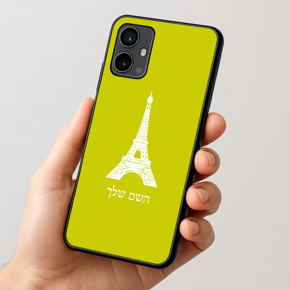 כיסוי בעיצוב אישי עם השם שלך לדגם - Motorola Moto G54 בעיצוב מגדל אייפל