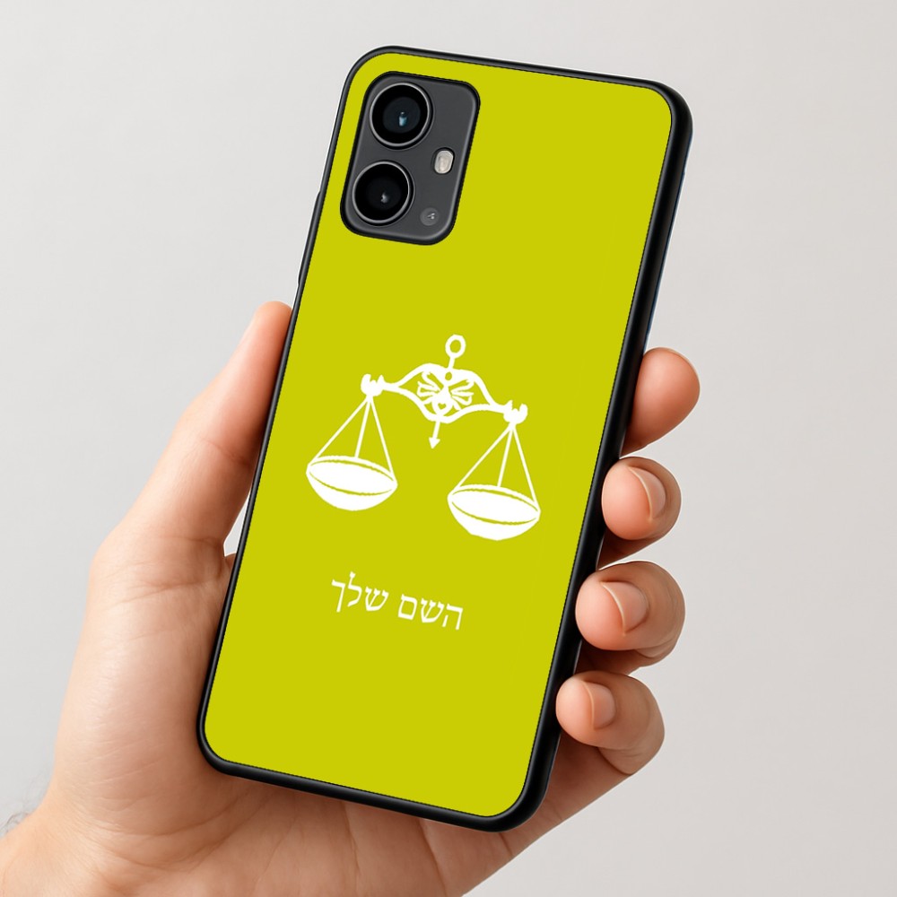 כיסוי בעיצוב אישי עם השם שלך לדגם - Motorola Moto G54 בעיצוב מזלות - מאזניים