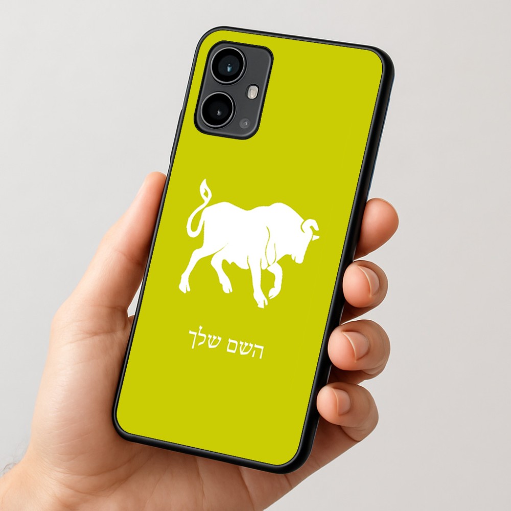 כיסוי בעיצוב אישי עם השם שלך לדגם - Motorola Moto G54 בעיצוב מזלות - שור