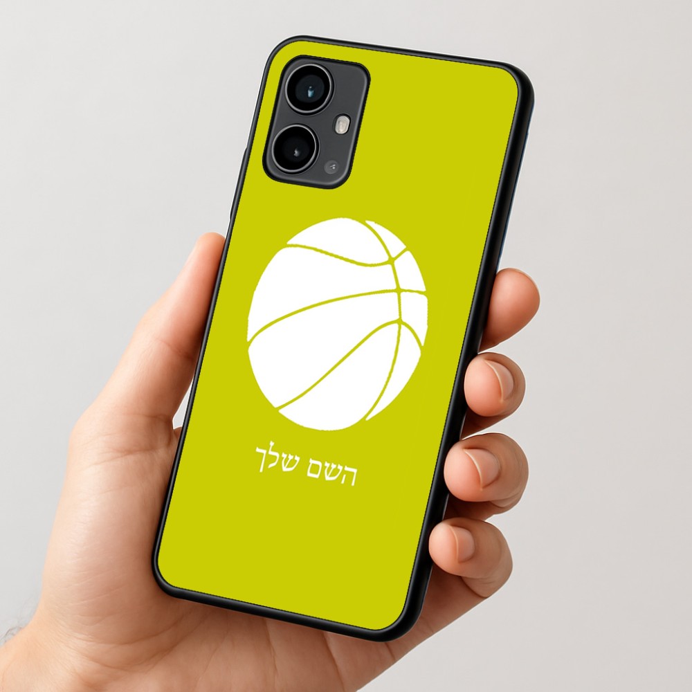 כיסוי בעיצוב אישי עם השם שלך לדגם - Motorola Moto G54 בעיצוב כדורסל