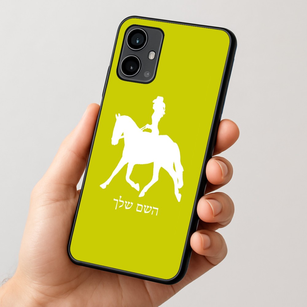כיסוי בעיצוב אישי עם השם שלך לדגם - Motorola Moto G54 בעיצוב קאוגירל - אישה