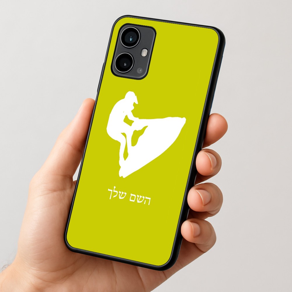 כיסוי בעיצוב אישי עם השם שלך לדגם - Motorola Moto G54 בעיצוב אופנוע ים
