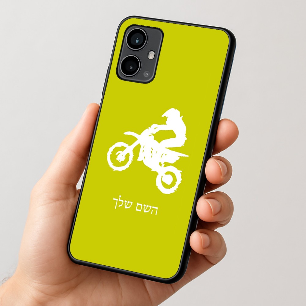 כיסוי בעיצוב אישי עם השם שלך לדגם - Motorola Moto G54 בעיצוב מוטוקרוס