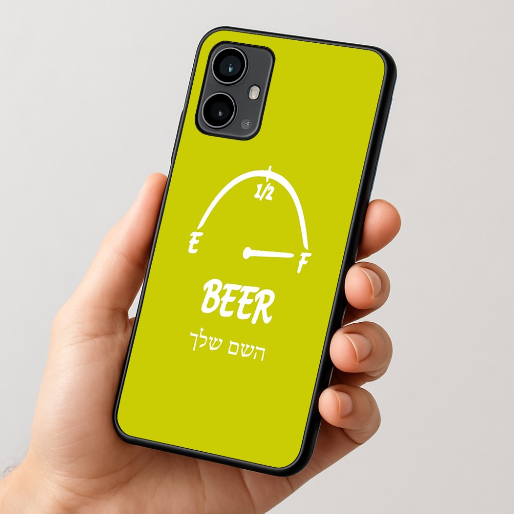 כיסוי בעיצוב אישי עם השם שלך לדגם - Motorola Moto G54 בעיצוב מיכל של בירה