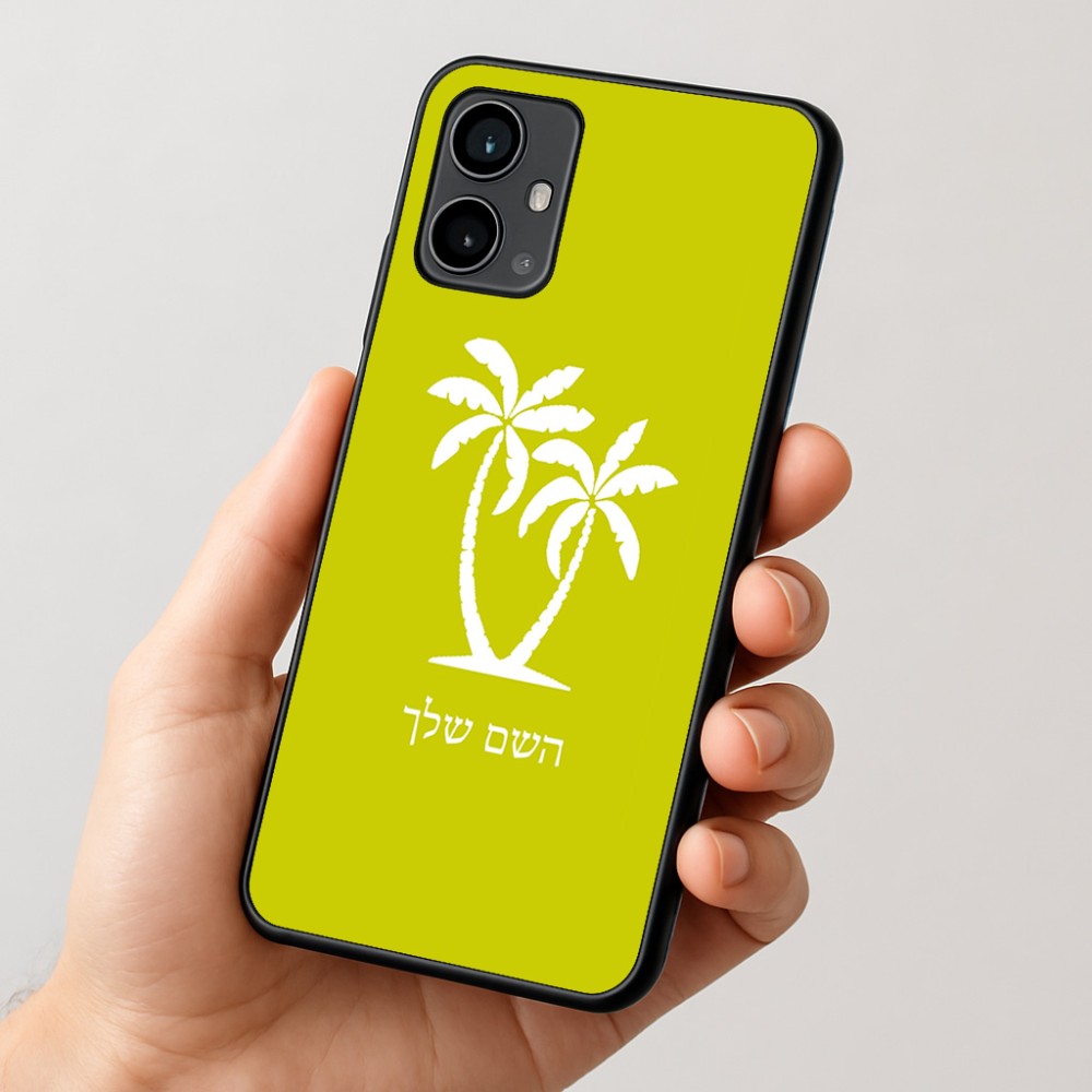 כיסוי בעיצוב אישי עם השם שלך לדגם - Motorola Moto G54 בעיצוב כפות ידיים