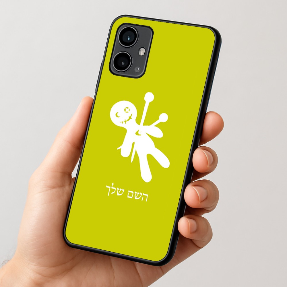 כיסוי בעיצוב אישי עם השם שלך לדגם - Motorola Moto G54 בעיצוב וודו