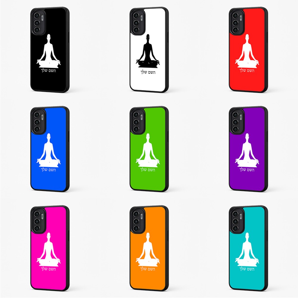 כיסוי בעיצוב אישי עם השם שלך לדגם - Motorola Moto G57 Power 5G בעיצוב אימון יוגה