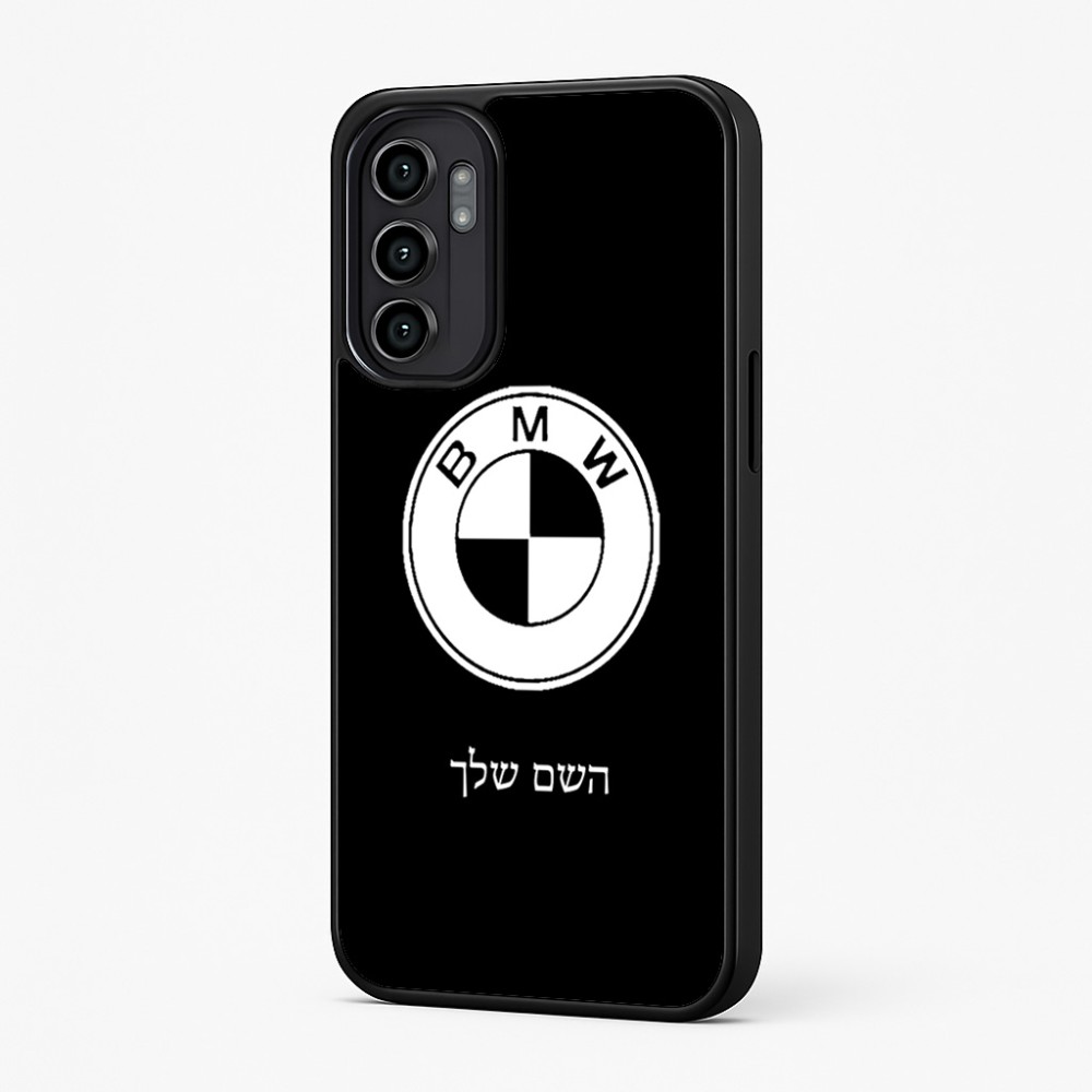 כיסוי בעיצוב אישי עם השם שלך לדגם - Motorola Moto G57 Power 5G בעיצוב ב.מ.וו