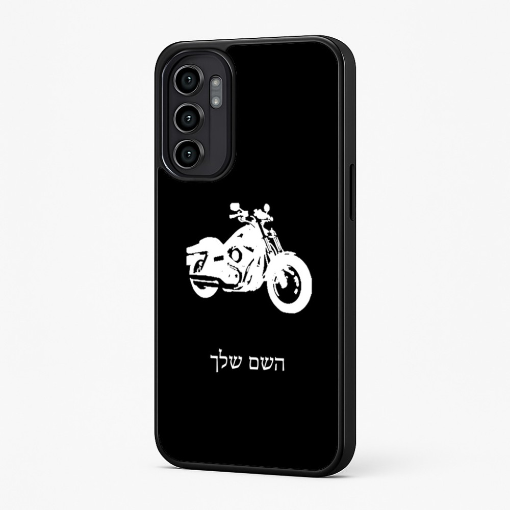 כיסוי בעיצוב אישי עם השם שלך לדגם - Motorola Moto G57 Power 5G בעיצוב הארלי-דיווידסון