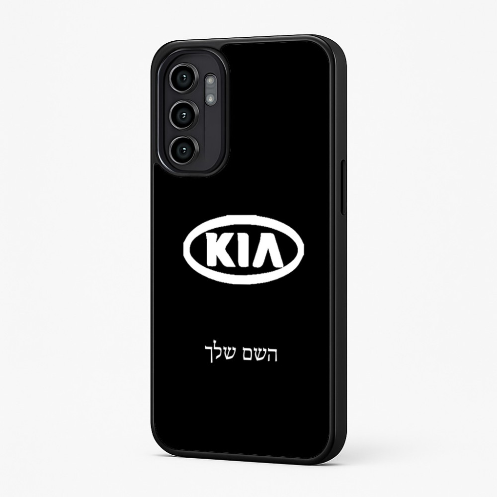 כיסוי בעיצוב אישי עם השם שלך לדגם - Motorola Moto G57 Power 5G בעיצוב קיה