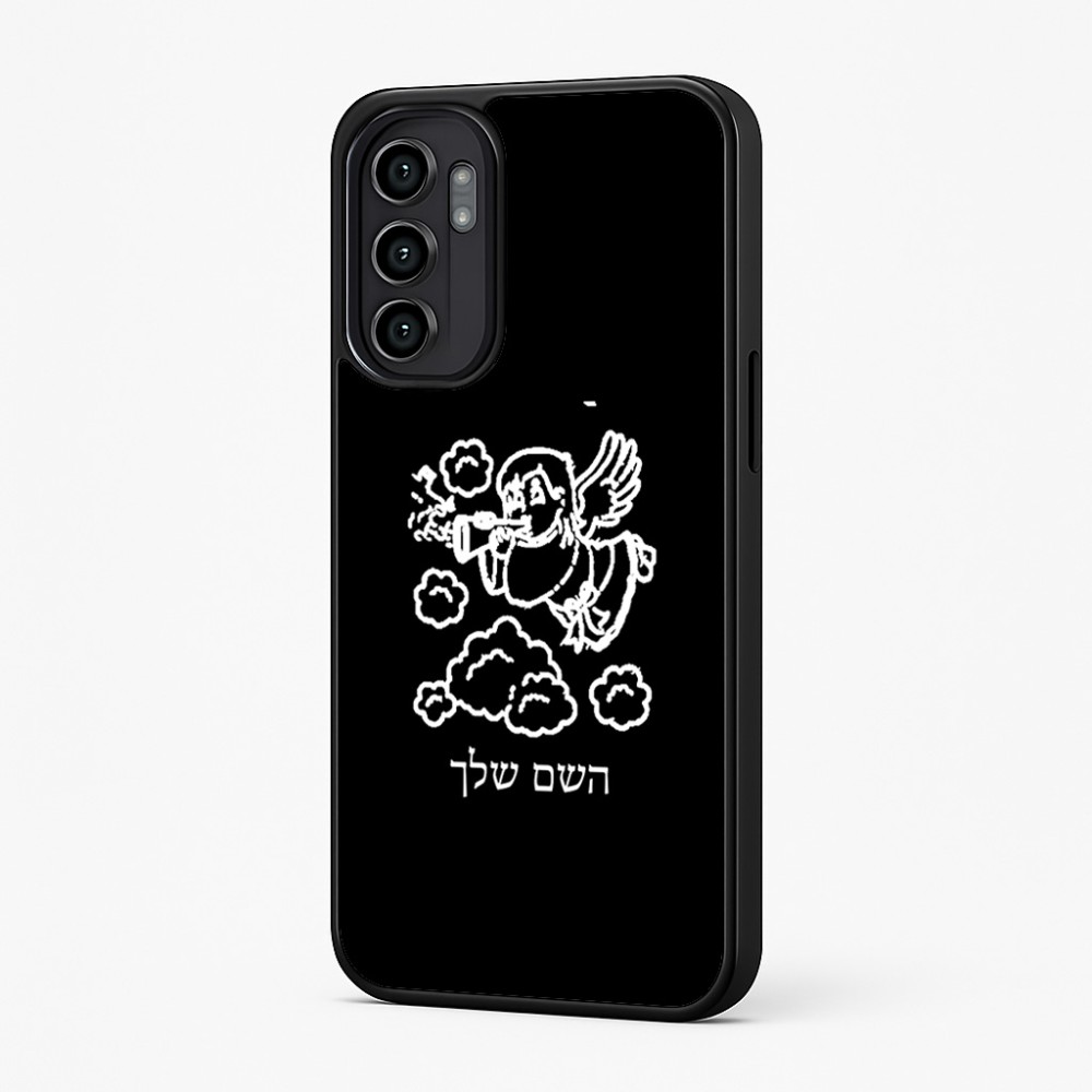 כיסוי בעיצוב אישי עם השם שלך לדגם - Motorola Moto G57 Power 5G בעיצוב מחזמר אנג'ל 2