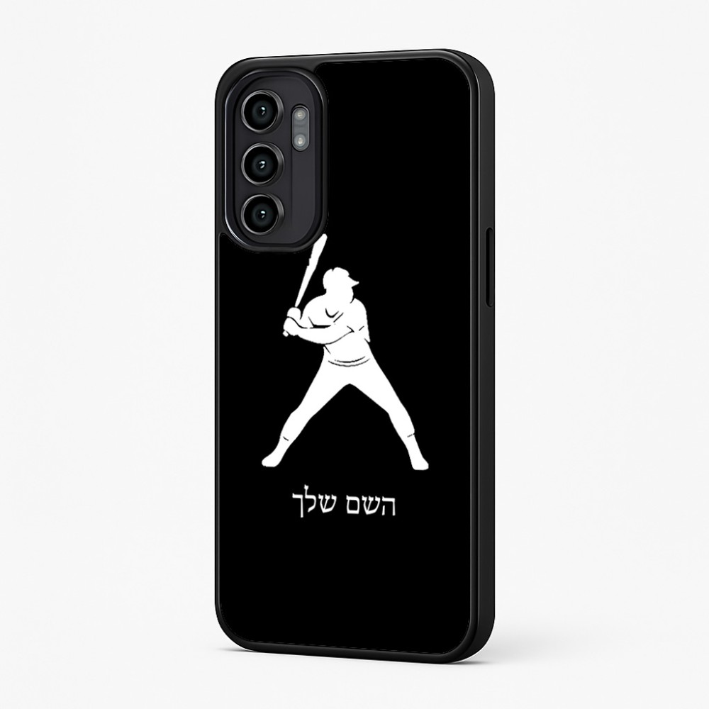 כיסוי בעיצוב אישי עם השם שלך לדגם - Motorola Moto G57 Power 5G בעיצוב שחקן בייסבול