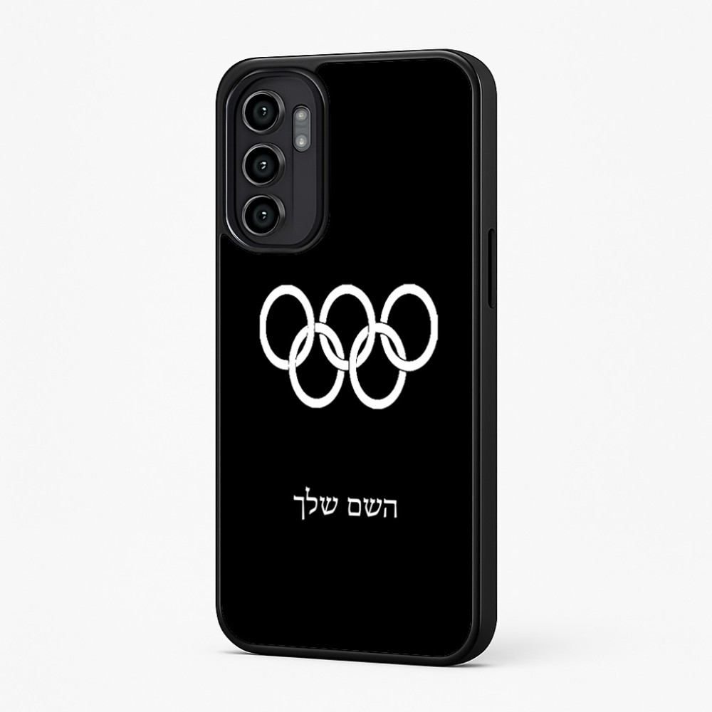 כיסוי בעיצוב אישי עם השם שלך לדגם - Motorola Moto G57 Power 5G בעיצוב אולימפי