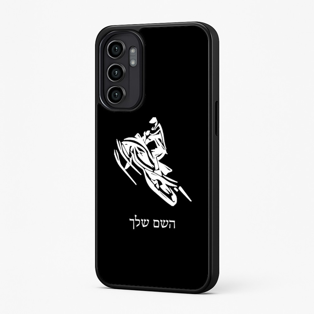 כיסוי בעיצוב אישי עם השם שלך לדגם - Motorola Moto G57 Power 5G בעיצוב אופנוע שלג