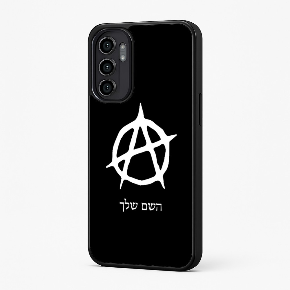 כיסוי בעיצוב אישי עם השם שלך לדגם - Motorola Moto G57 Power 5G בעיצוב אנרכיה