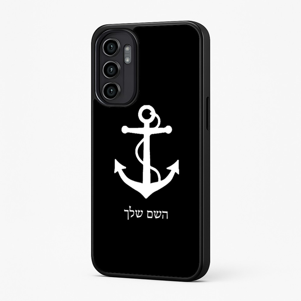 כיסוי בעיצוב אישי עם השם שלך לדגם - Motorola Moto G57 Power 5G בעיצוב לעגן