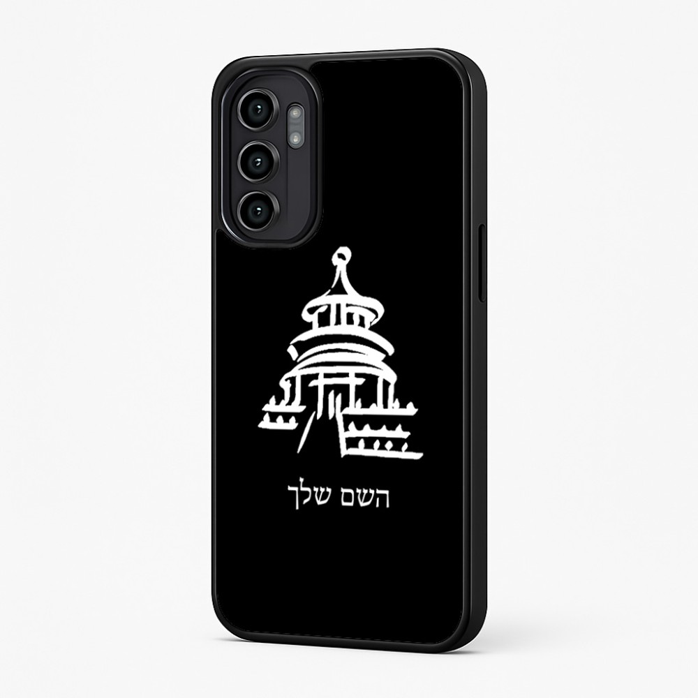כיסוי בעיצוב אישי עם השם שלך לדגם - Motorola Moto G57 Power 5G בעיצוב פגודה - יפן