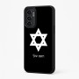 כיסוי בעיצוב אישי עם השם שלך לדגם - Motorola Moto G57 Power 5G בעיצוב מגן דוד - מגן דוד - ישראל