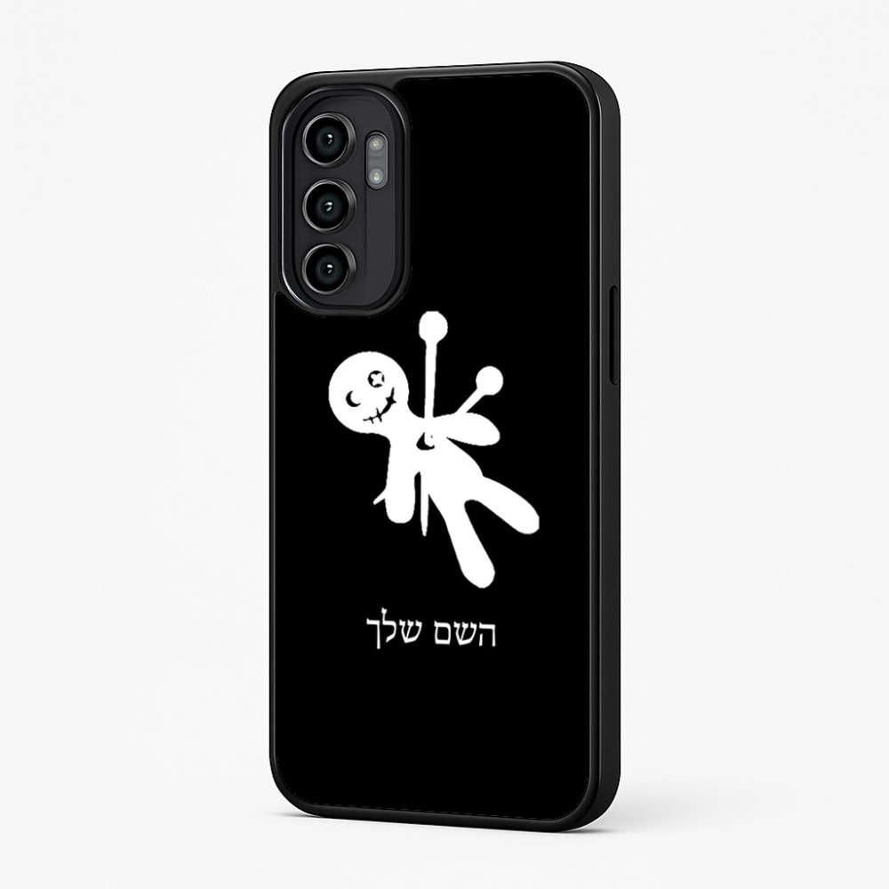 כיסוי בעיצוב אישי עם השם שלך לדגם - Motorola Moto G57 Power 5G בעיצוב וודו