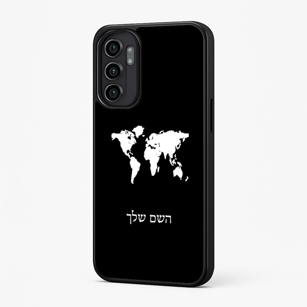 כיסוי בעיצוב אישי עם השם שלך לדגם - Motorola Moto G57 Power 5G בעיצוב מפת העולם