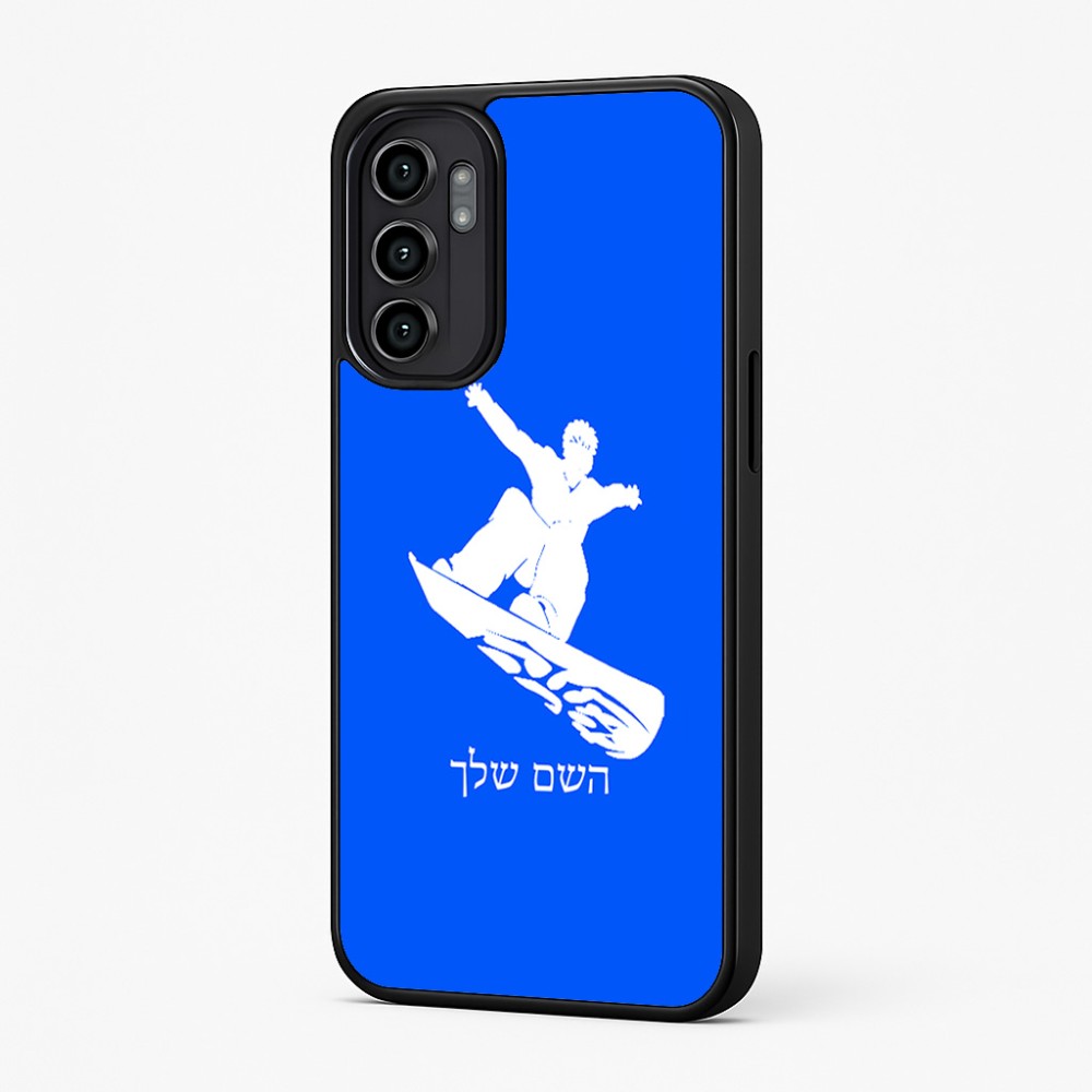 כיסוי בעיצוב אישי עם השם שלך לדגם - Motorola Moto G57 Power 5G בעיצוב סנובורדיסט