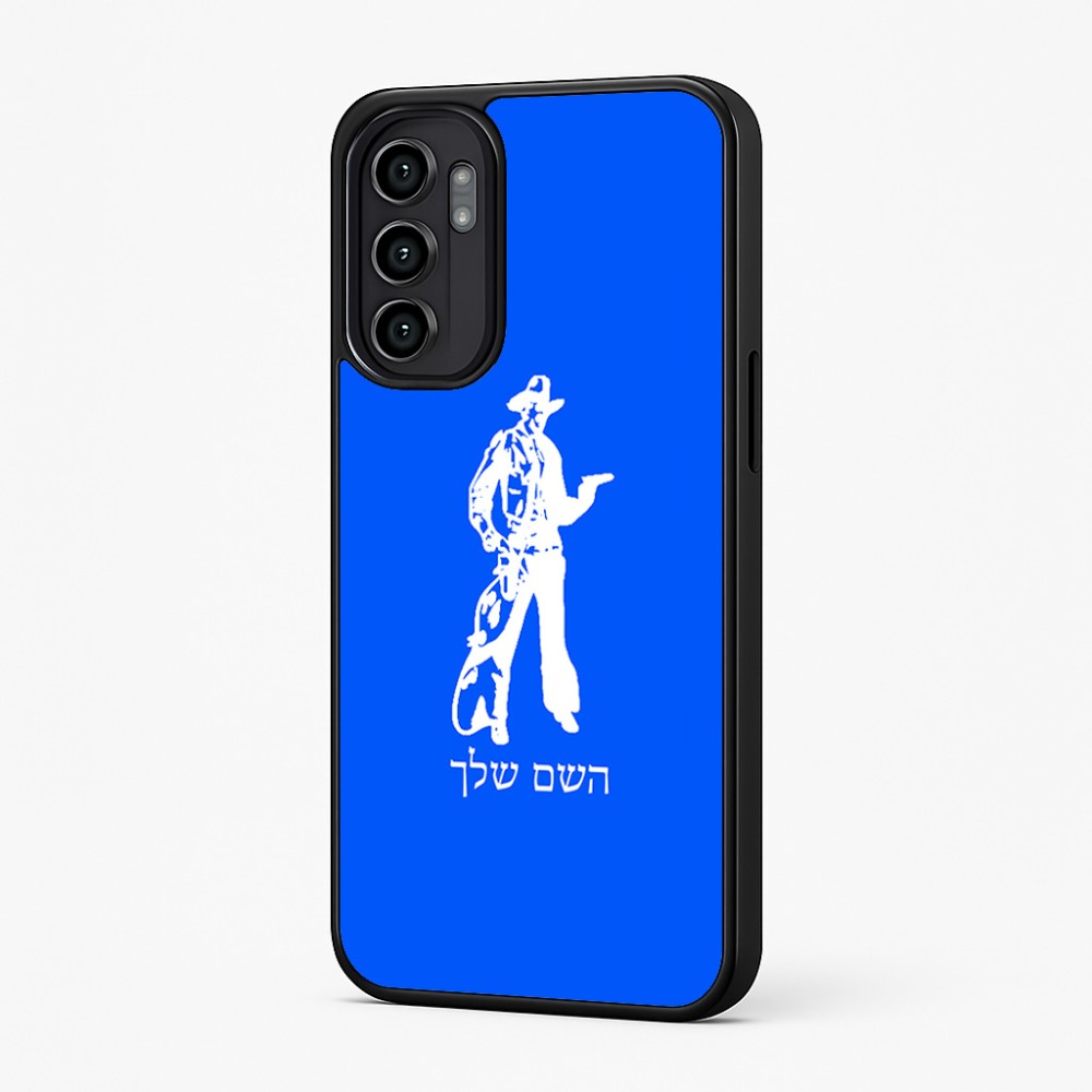 כיסוי בעיצוב אישי עם השם שלך לדגם - Motorola Moto G57 Power 5G בעיצוב קאובוי המערב הפרוע