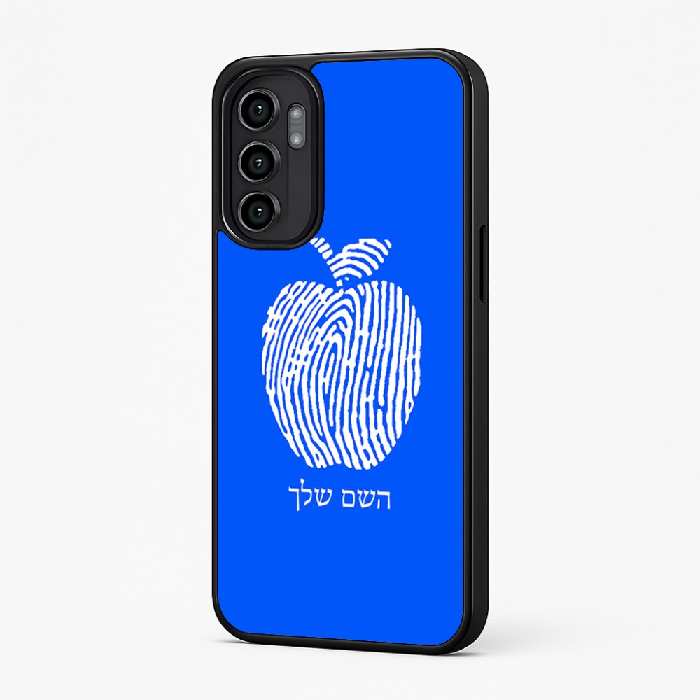 כיסוי בעיצוב אישי עם השם שלך לדגם - Motorola Moto G57 Power 5G בעיצוב הדפס תפוח