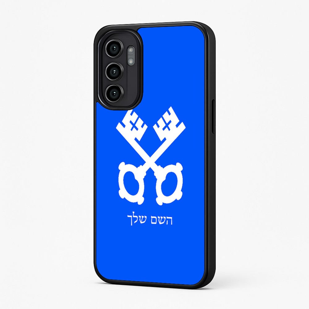 כיסוי בעיצוב אישי עם השם שלך לדגם - Motorola Moto G57 Power 5G בעיצוב מפתחות