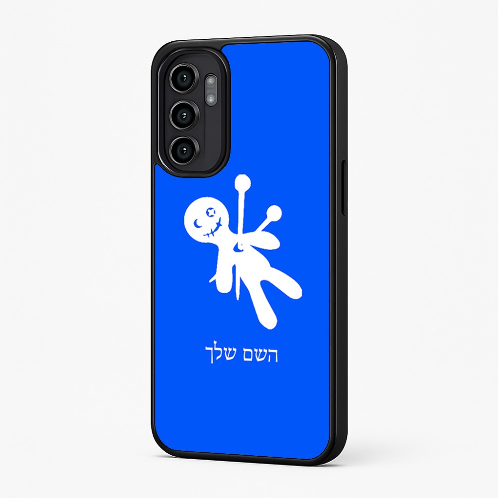 כיסוי בעיצוב אישי עם השם שלך לדגם - Motorola Moto G57 Power 5G בעיצוב וודו