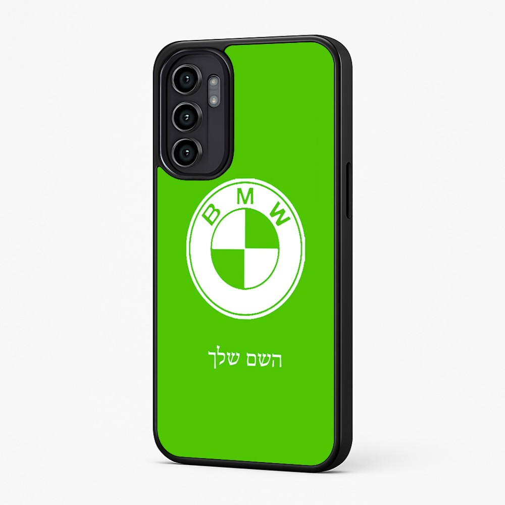 כיסוי בעיצוב אישי עם השם שלך לדגם - Motorola Moto G57 Power 5G בעיצוב ב.מ.וו